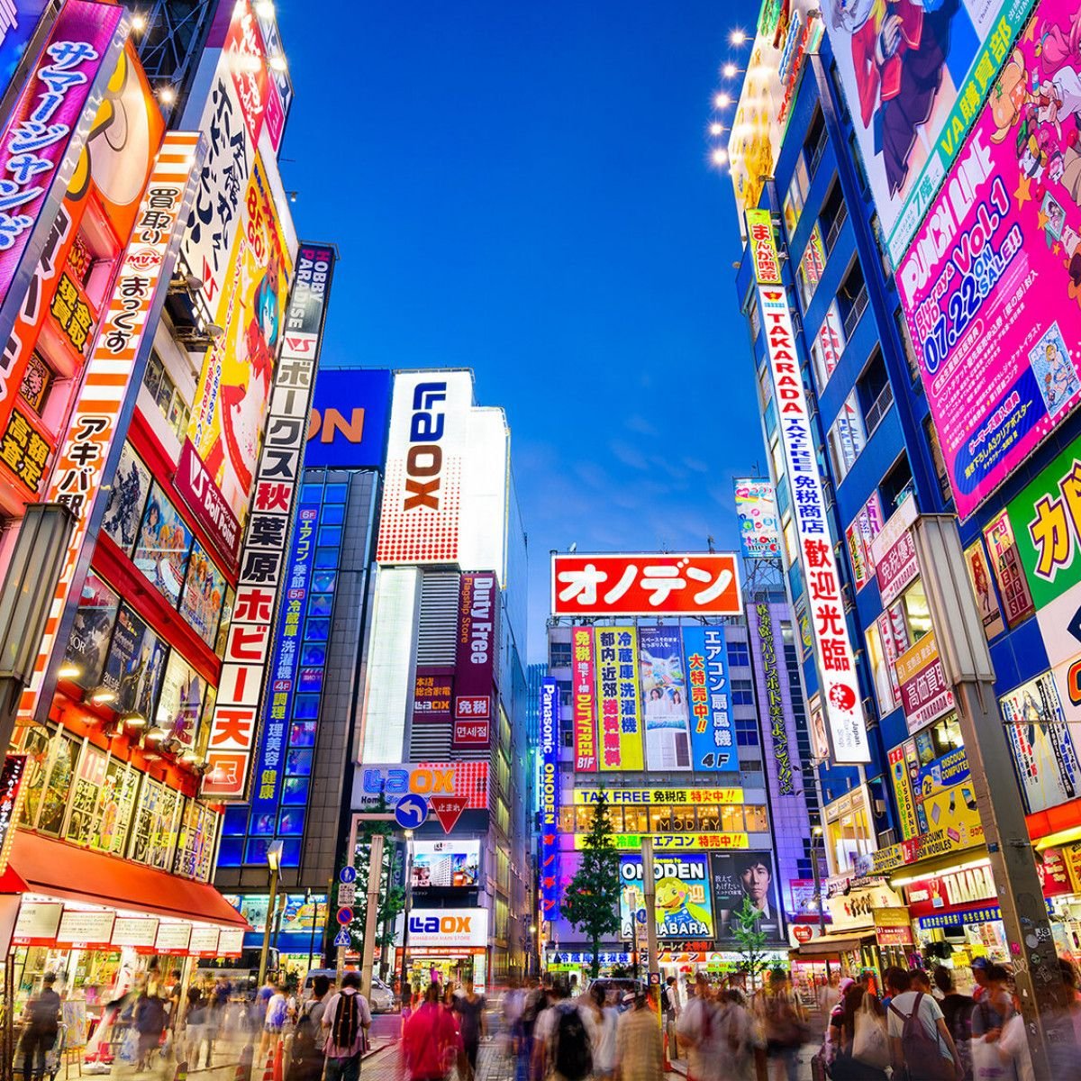 tokyo karaoke bar Stock Photo - Alamy