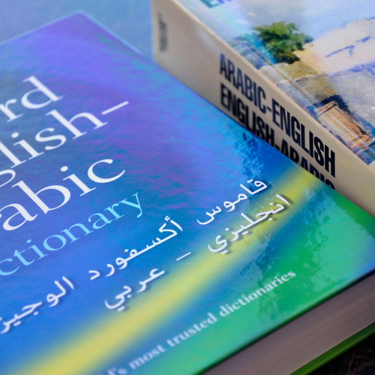 Hilarious Arabic Swear Words And Phrases Culture Trip, 48% OFF