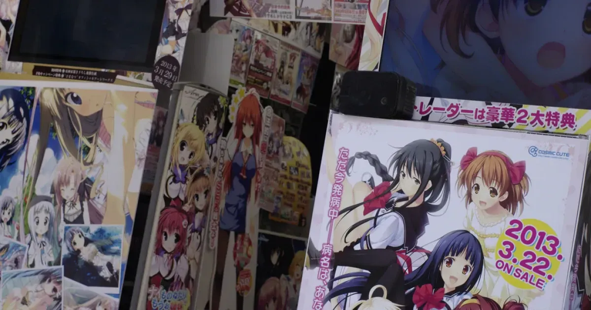 10 of the best otaku shops in Tokyo, Tokyo holidays