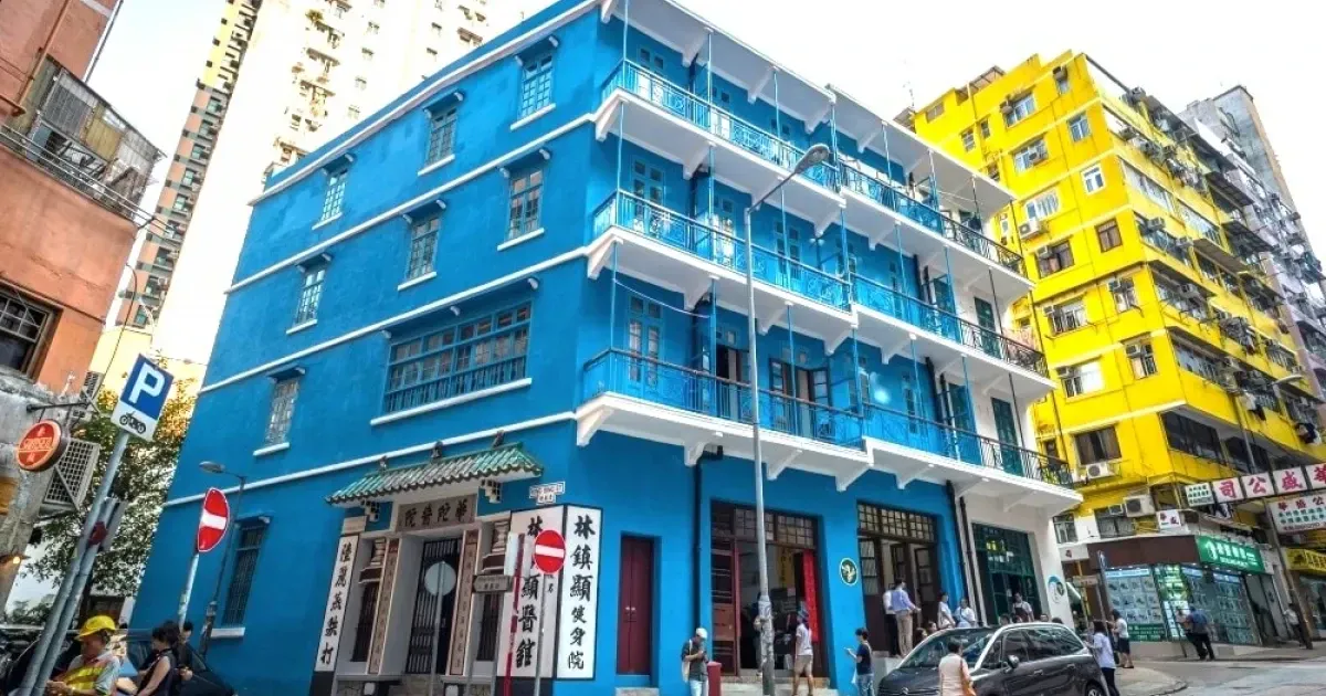 Whats Inside Hong Kongs Blue House?