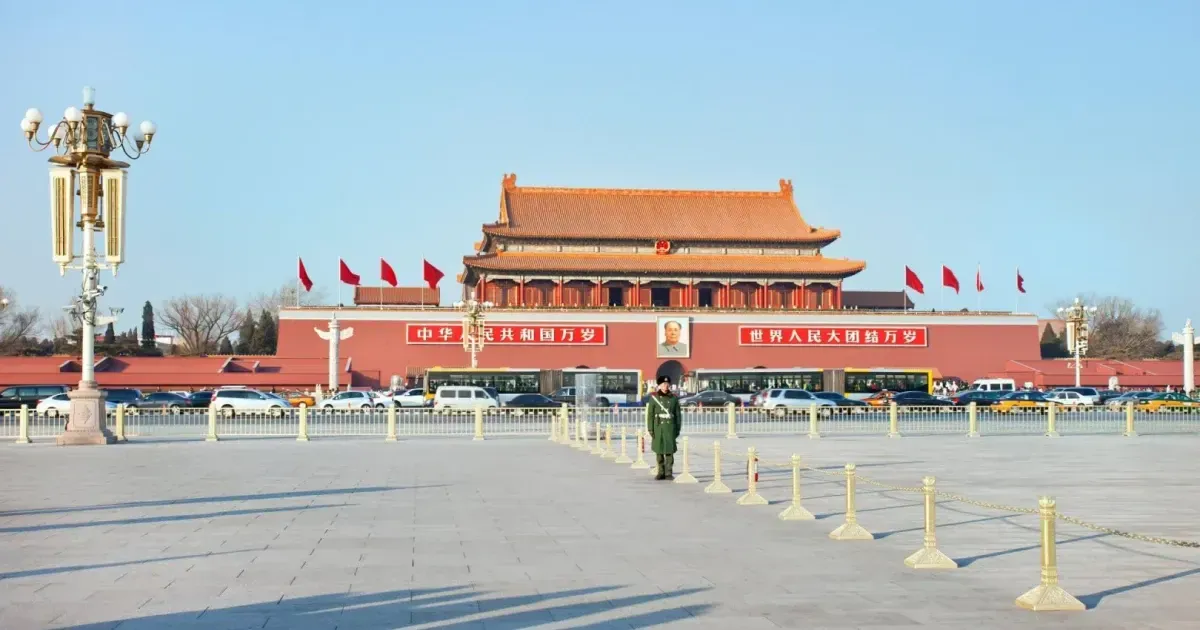 Museums You Must Visit In Beijing