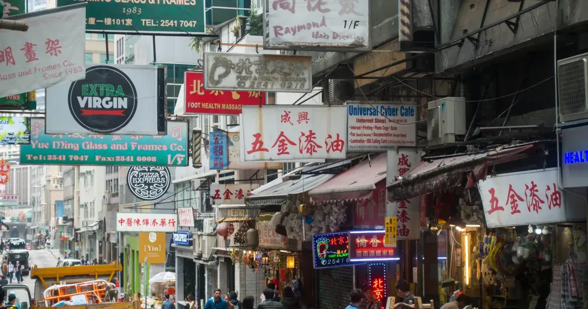 10 Things To See And Do In SoHo Hong Kong