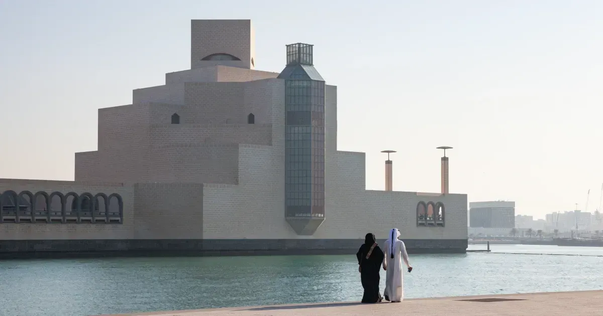 The Best Museums And Art Galleries In Doha