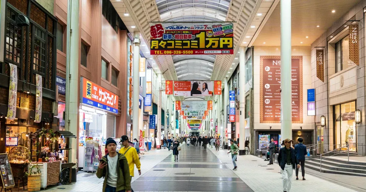 Where To Go Shopping In Kumamoto Japan