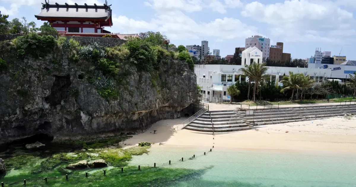 The Best Things To Do On Okinawa's Main Island