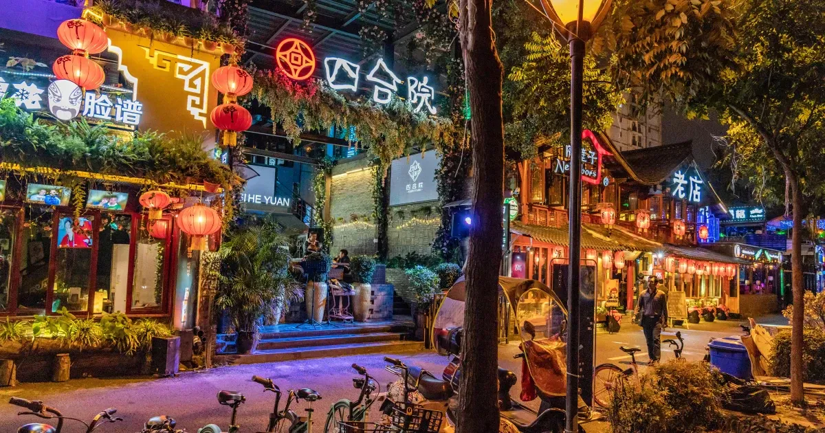 The Best Bars In Chengdu China