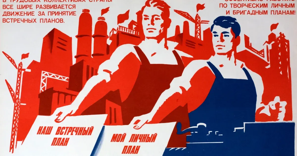 Unusual Facts About The Soviet Union