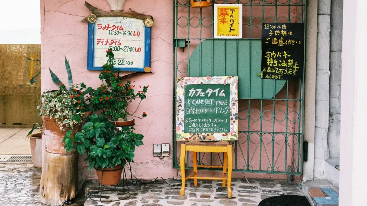 City Guide: 10 Osaka Cafes That We Love — The Denizen Co.