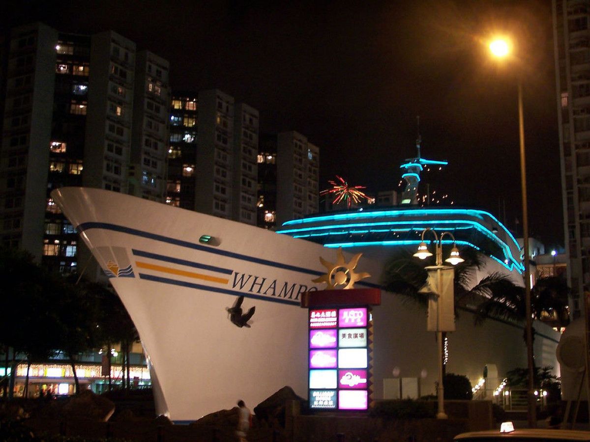 Ship Shopping Mall Whampoa Garden, Editorial Photography - Image of  kowloon, cruise: 77848887