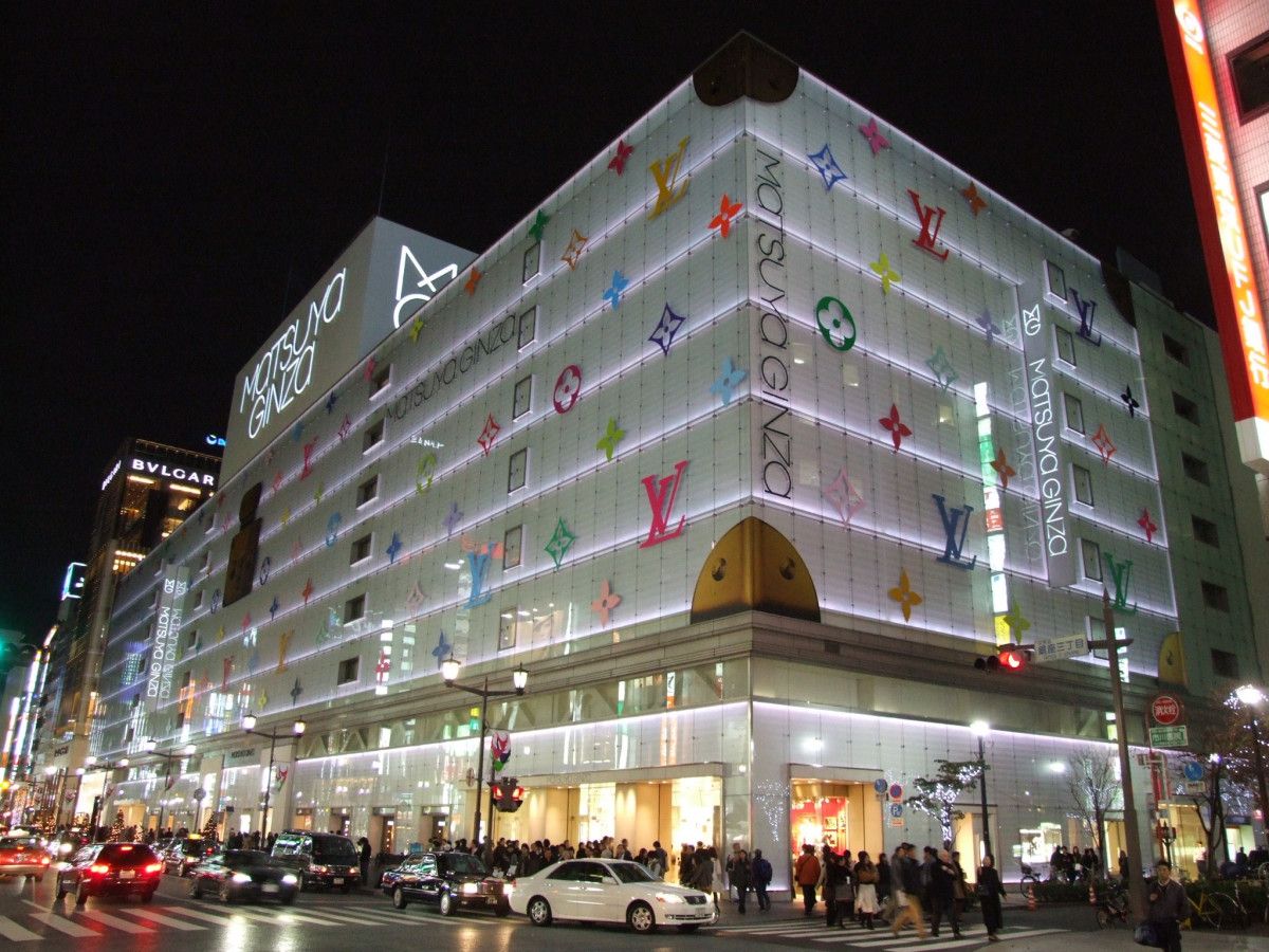 Louis Vuitton Tokyo Shinjuku store, Japan