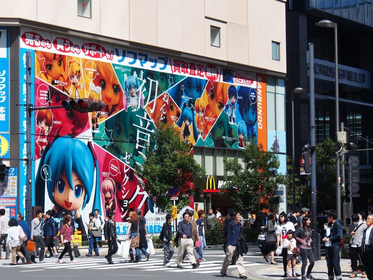 Otaku Culture in Japan: A Journey into the World of Passionate