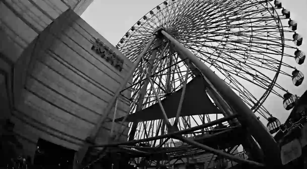 Imax Cinema in Taipei