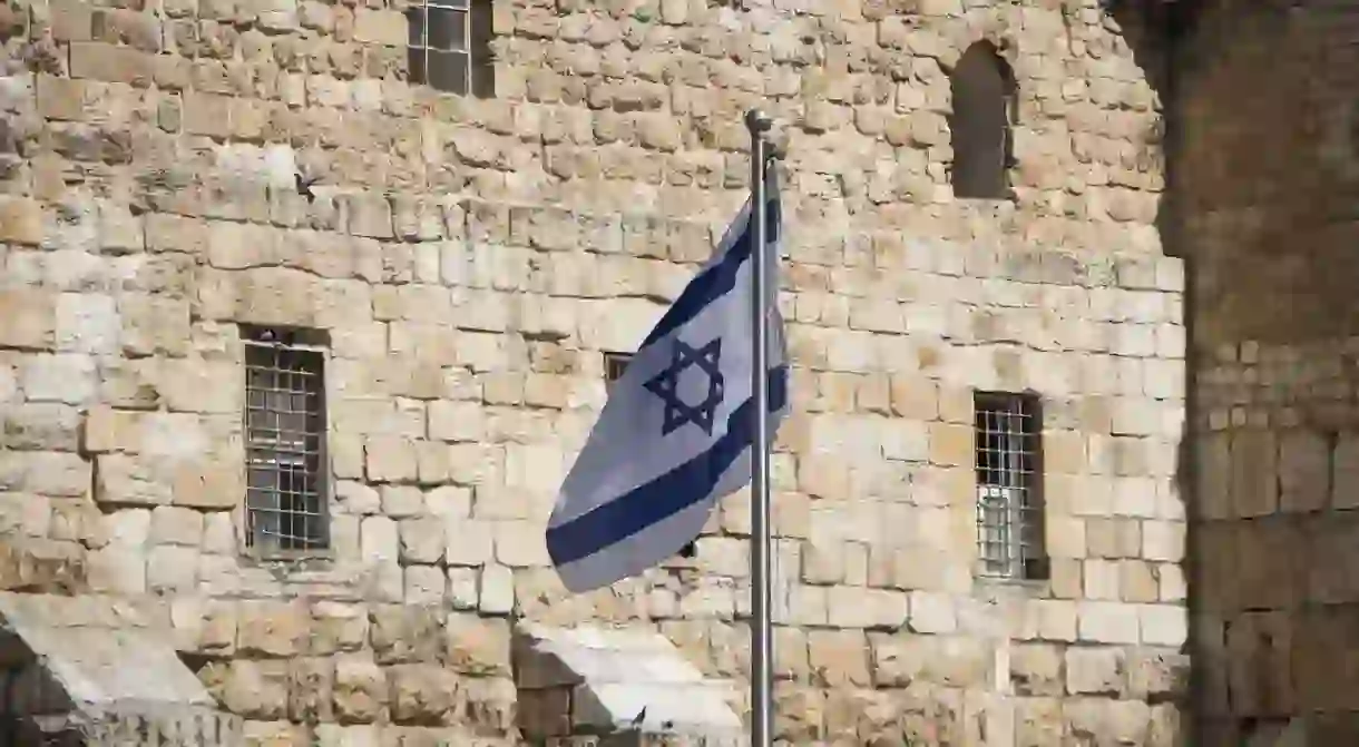 Israel celebrates its 70th Independence Day this year