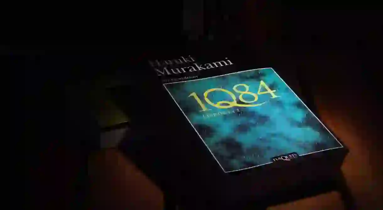 1Q84 by Haruki Murakami