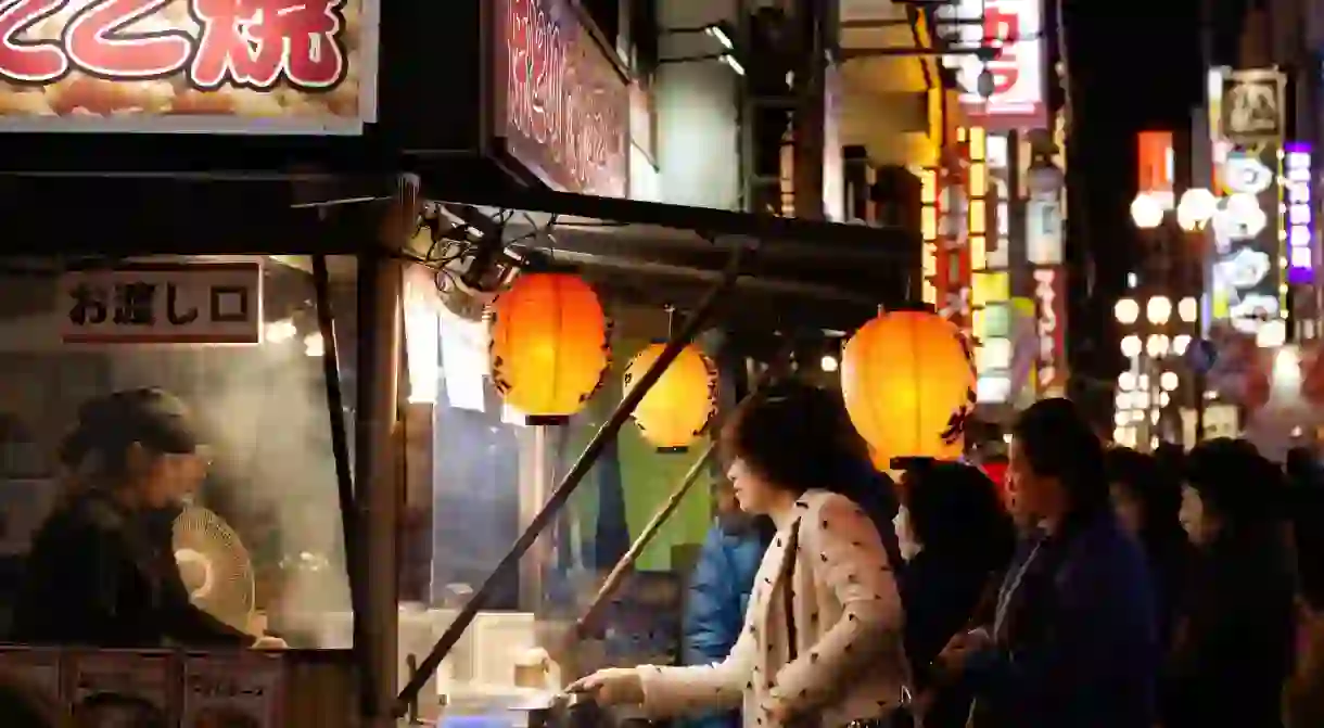 Osaka street food