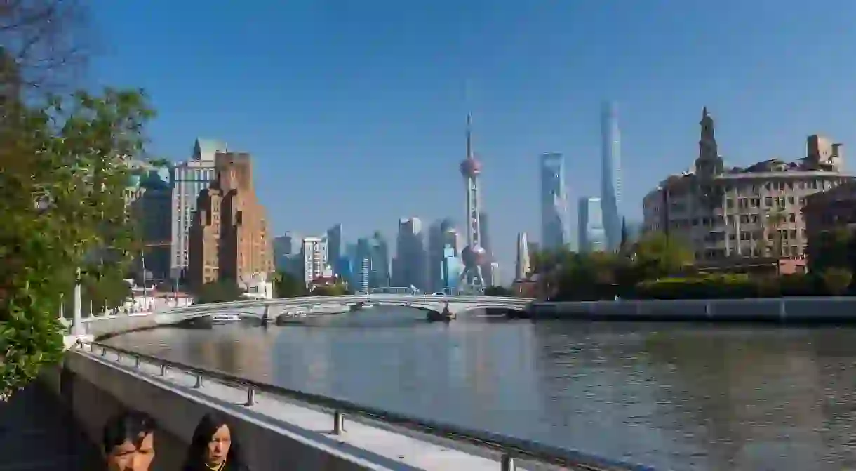 Suzhou Creek