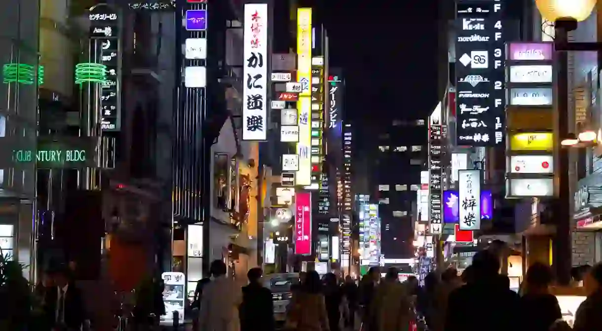 Night Scene, Osaka