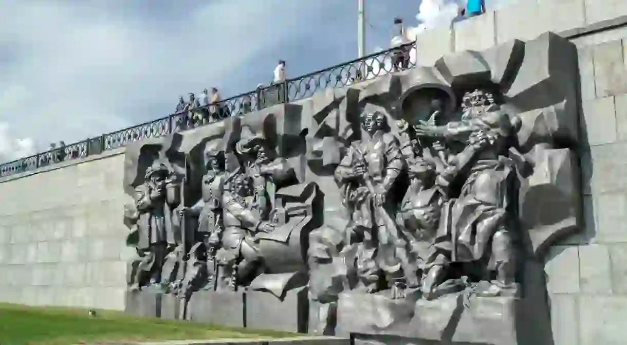 The founders of the city of Yekaterinburg