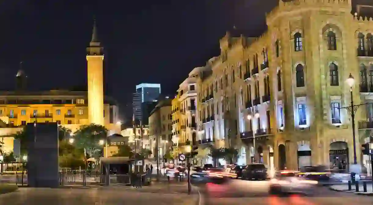 Downtown Beruit