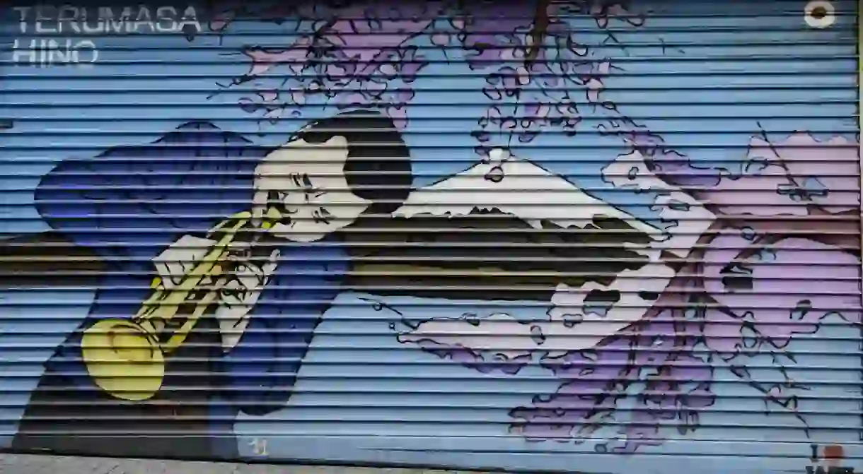 Shop front mural of Terumasa Hino