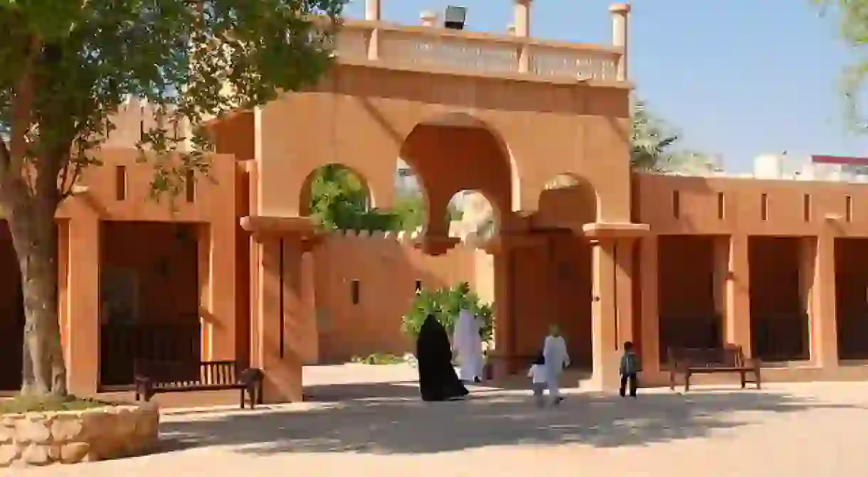 Al Ain Palace Museum