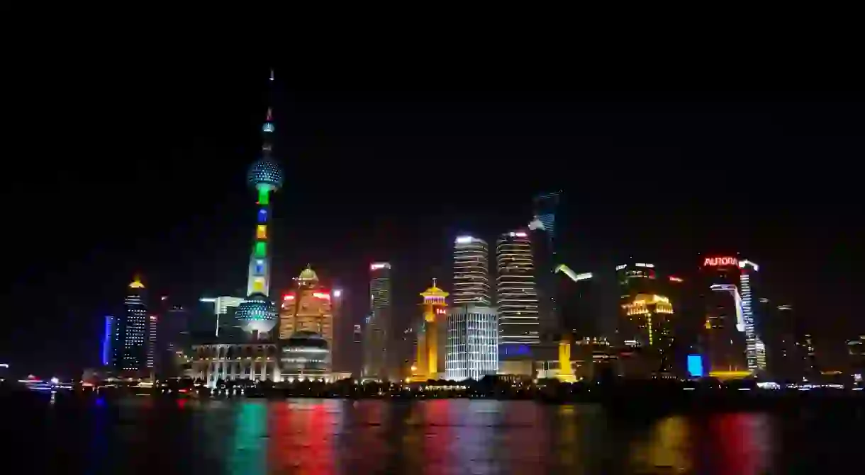 Lujiazui at Night