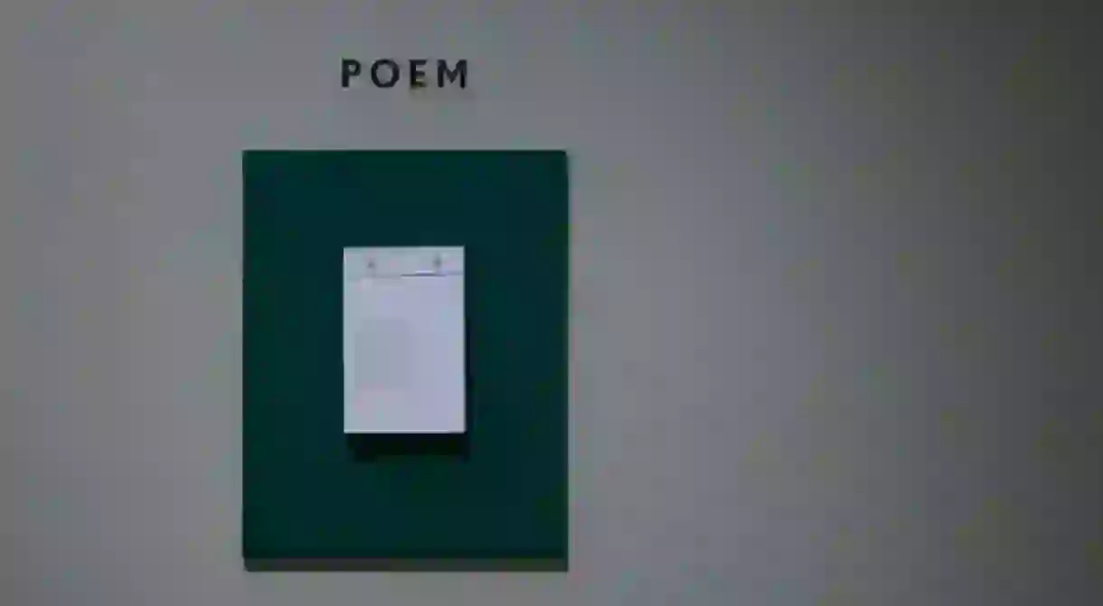 Poems by Frank OHara hanging on the wall of Museum Of The City Of New York