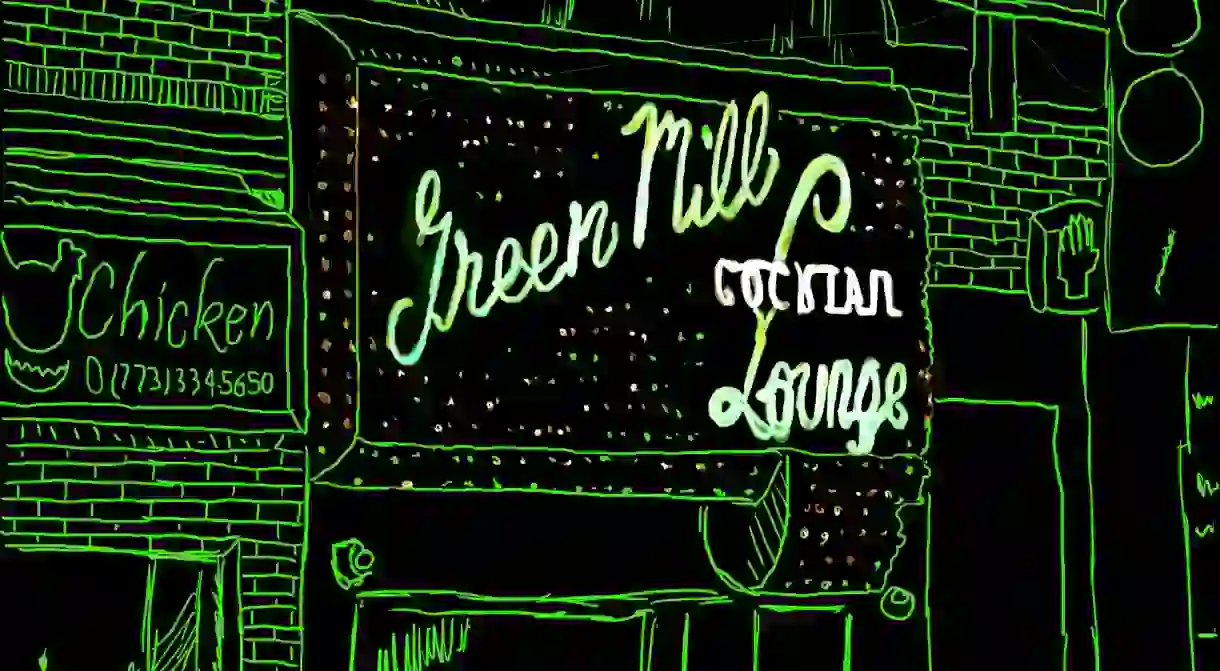 The Green Mill Lounge - Chicago┃