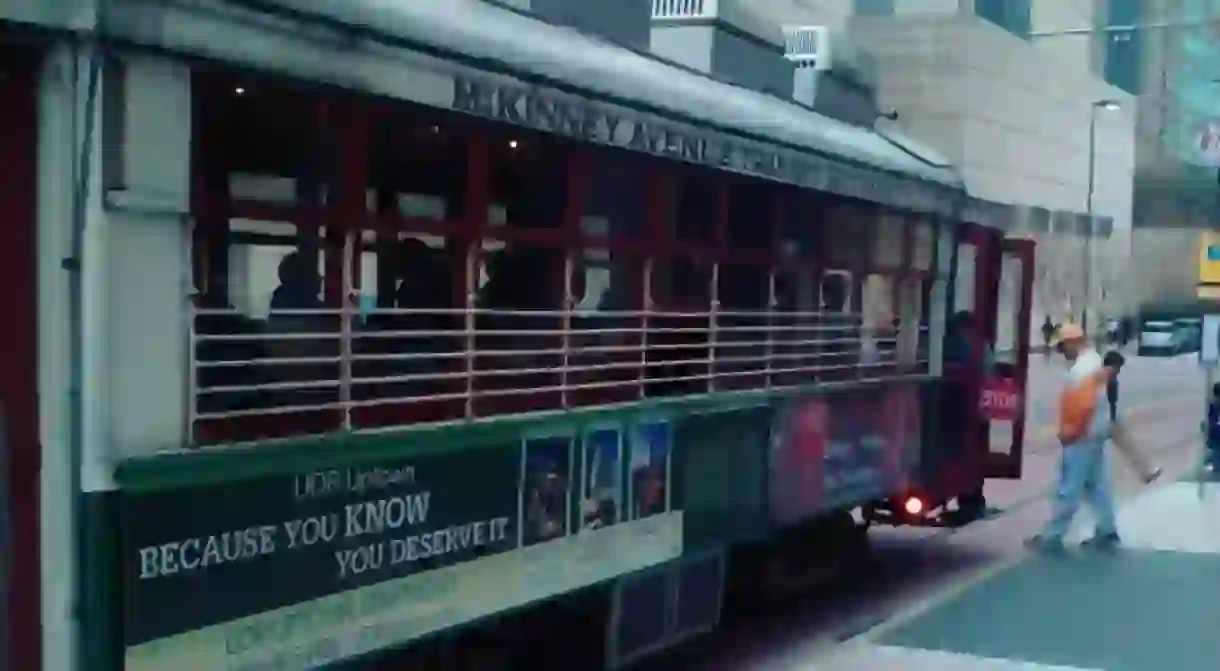 McKinney Trolley in Front of DMA