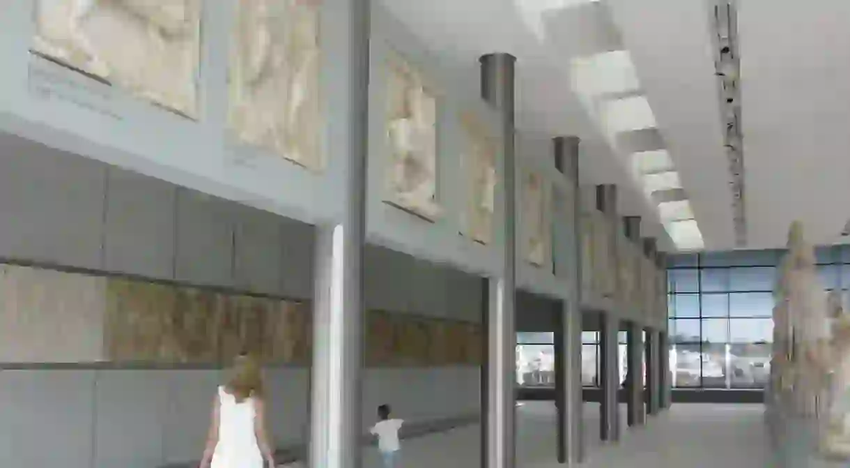 New Acropolis Museum