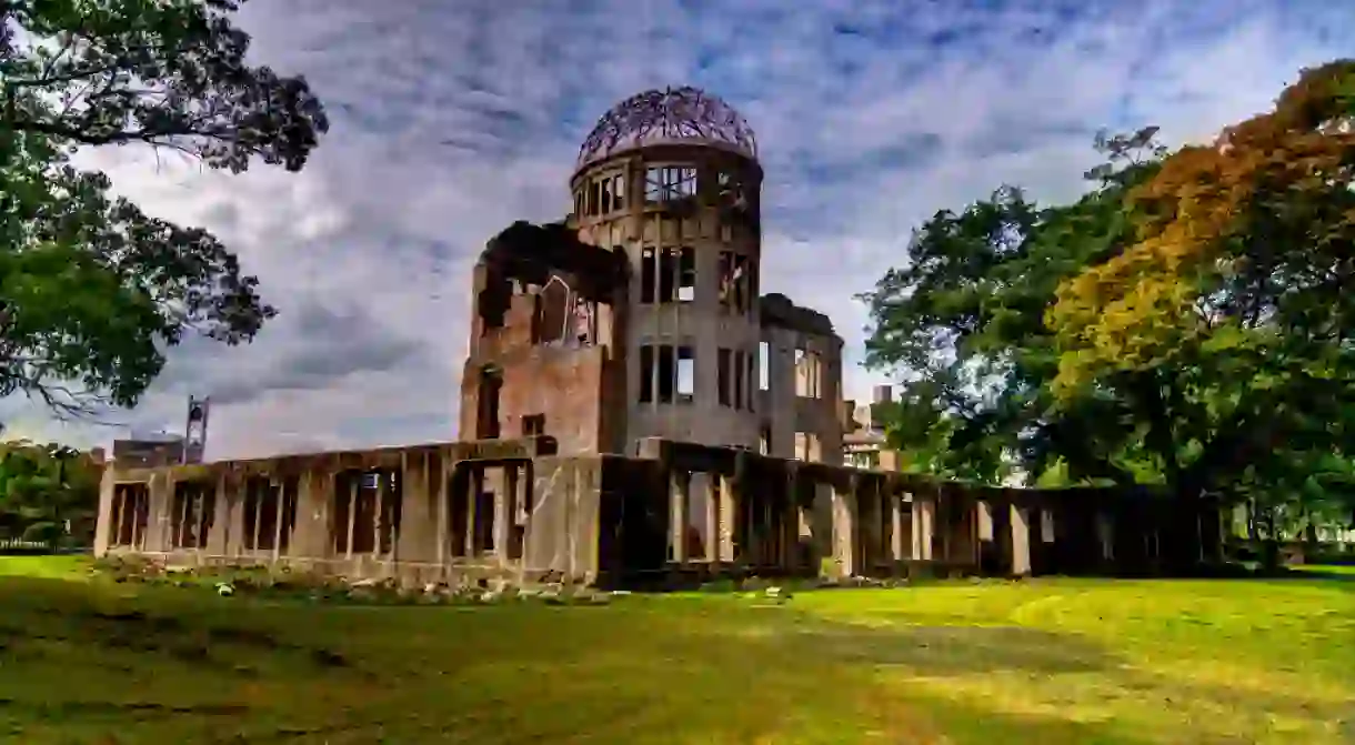 A-Bomb Dome, Hiroshima Peace Memorial Park, Japan