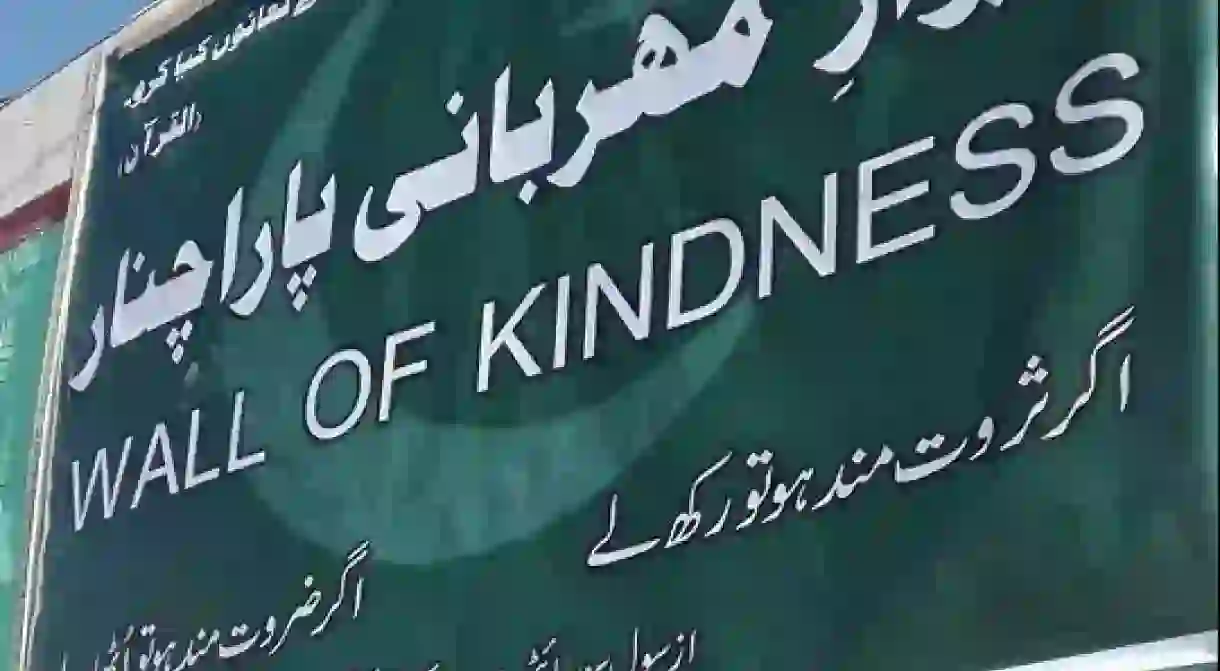 Wall of Kindness in Pakistan