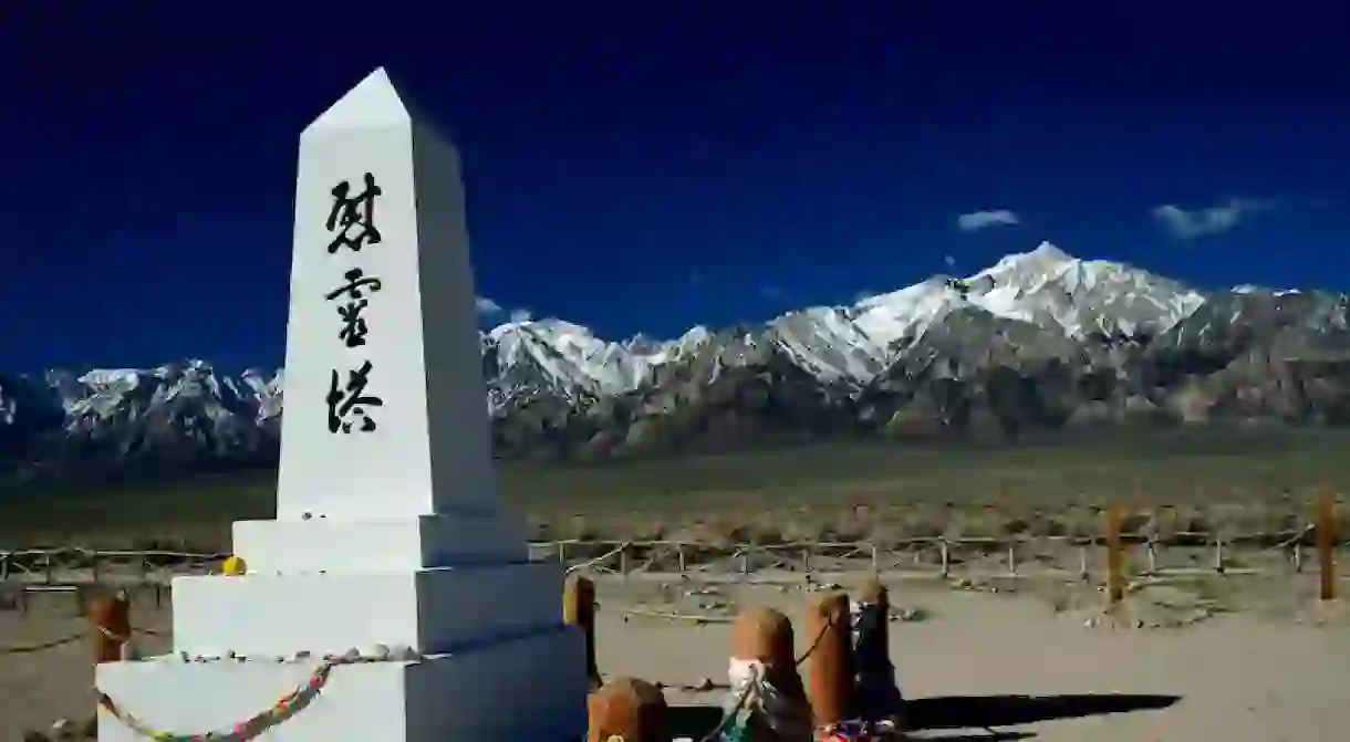 Manzanar National Monument