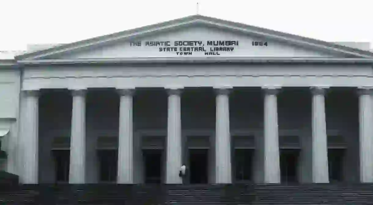 Asiatic Society of Bombay