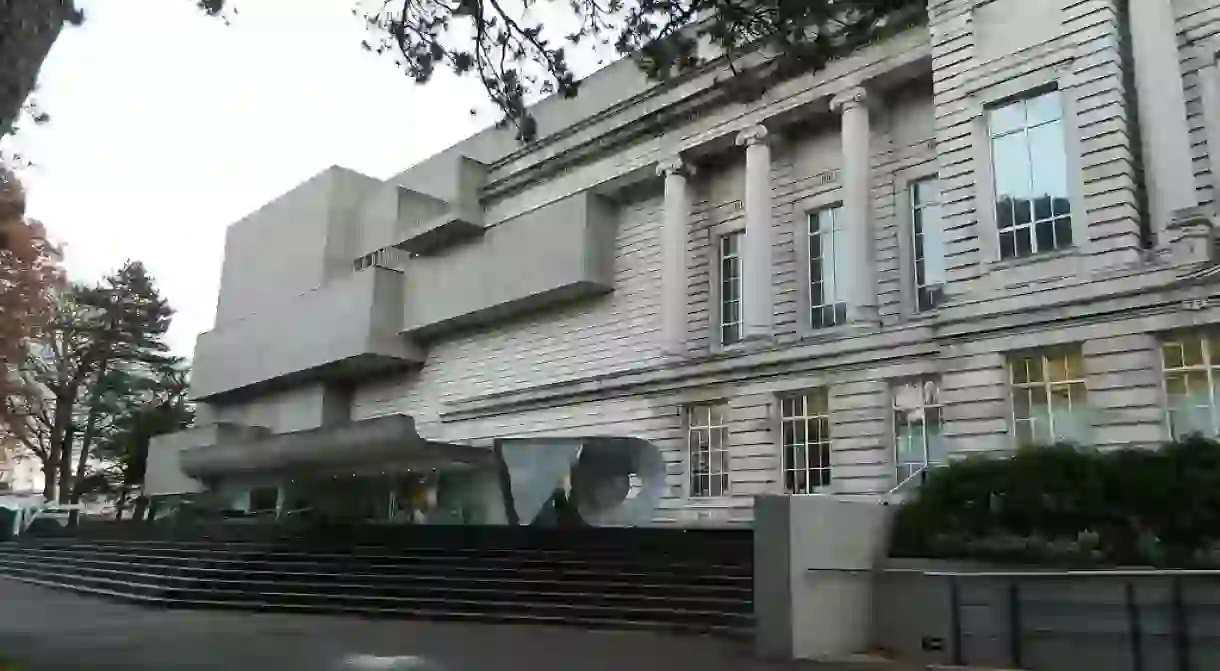 Photograph of Ulster Museum exterior