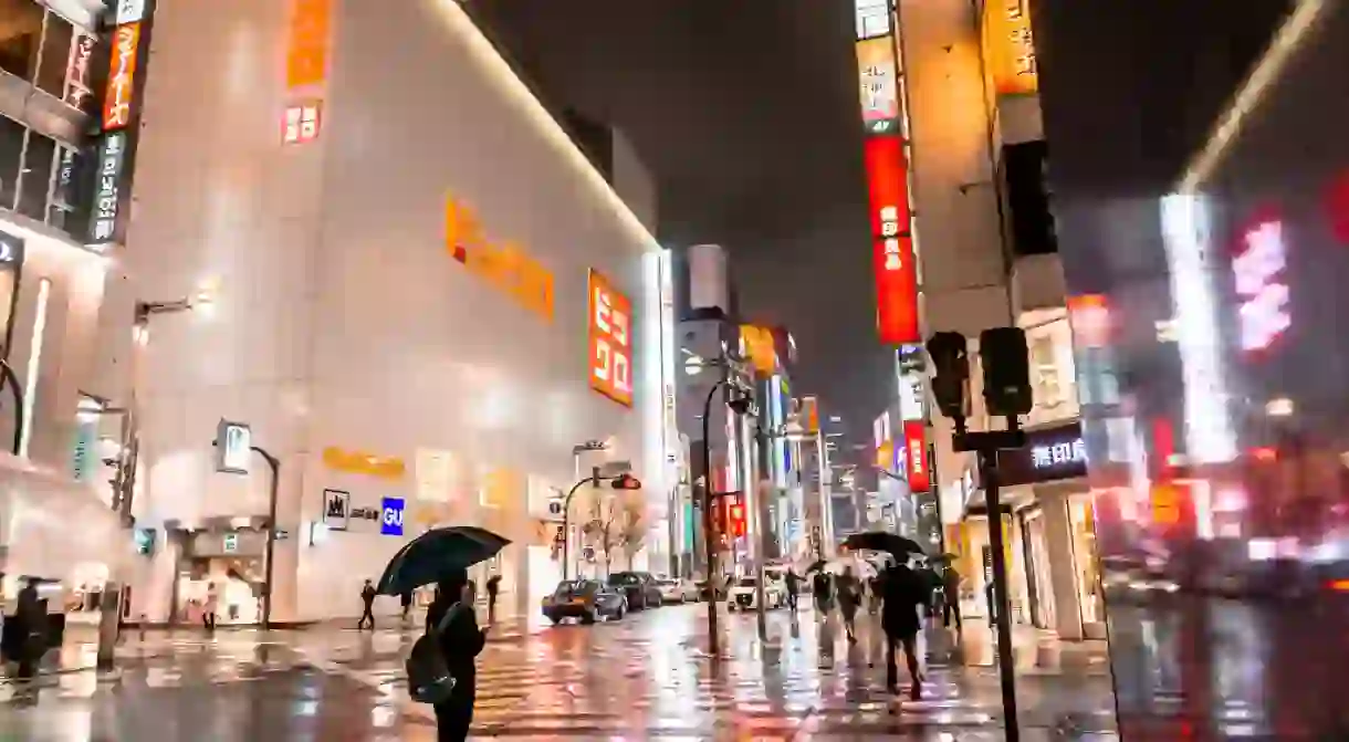 Uniqlo store on a rainy day in Tokyo