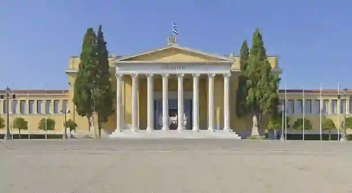 The Zappeion Megaron