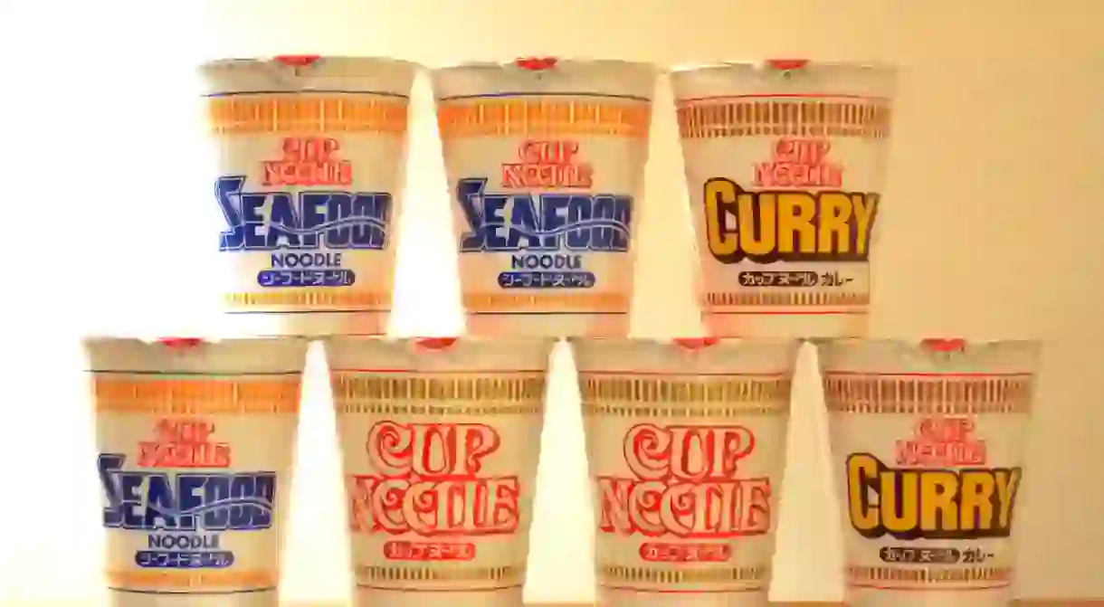 Nissin Cup Noodles in 1971