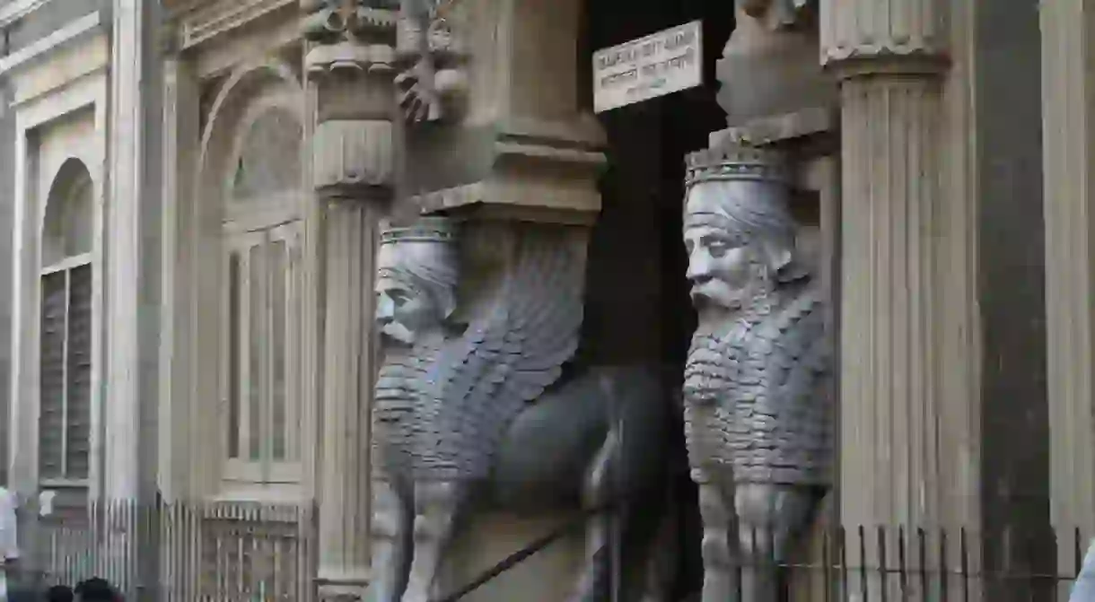 Entrance to Parsi Fire Temple