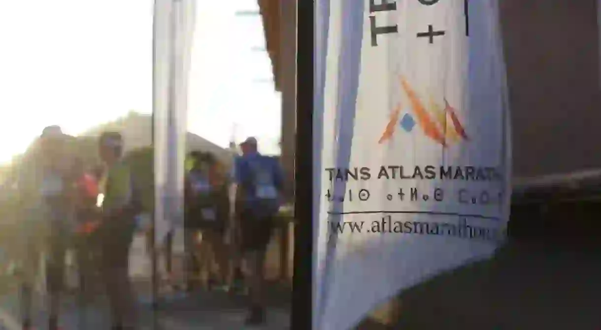 Trans Atlas Marathon