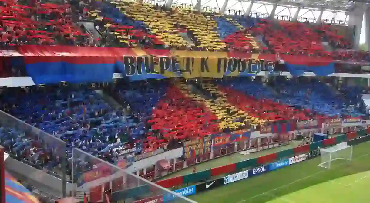 CSKA Moscow supporters