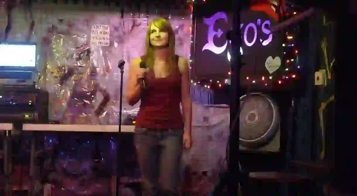 Egos Karaoke