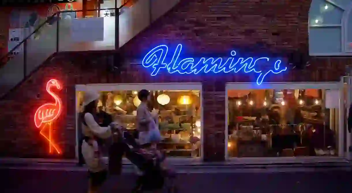 Flamingo, Shimokitazawa