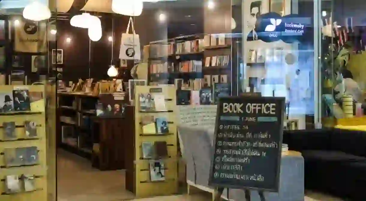 Bookmoby Readers’ Café is on the fourth floor of the Bangkok Art and Culture Centre