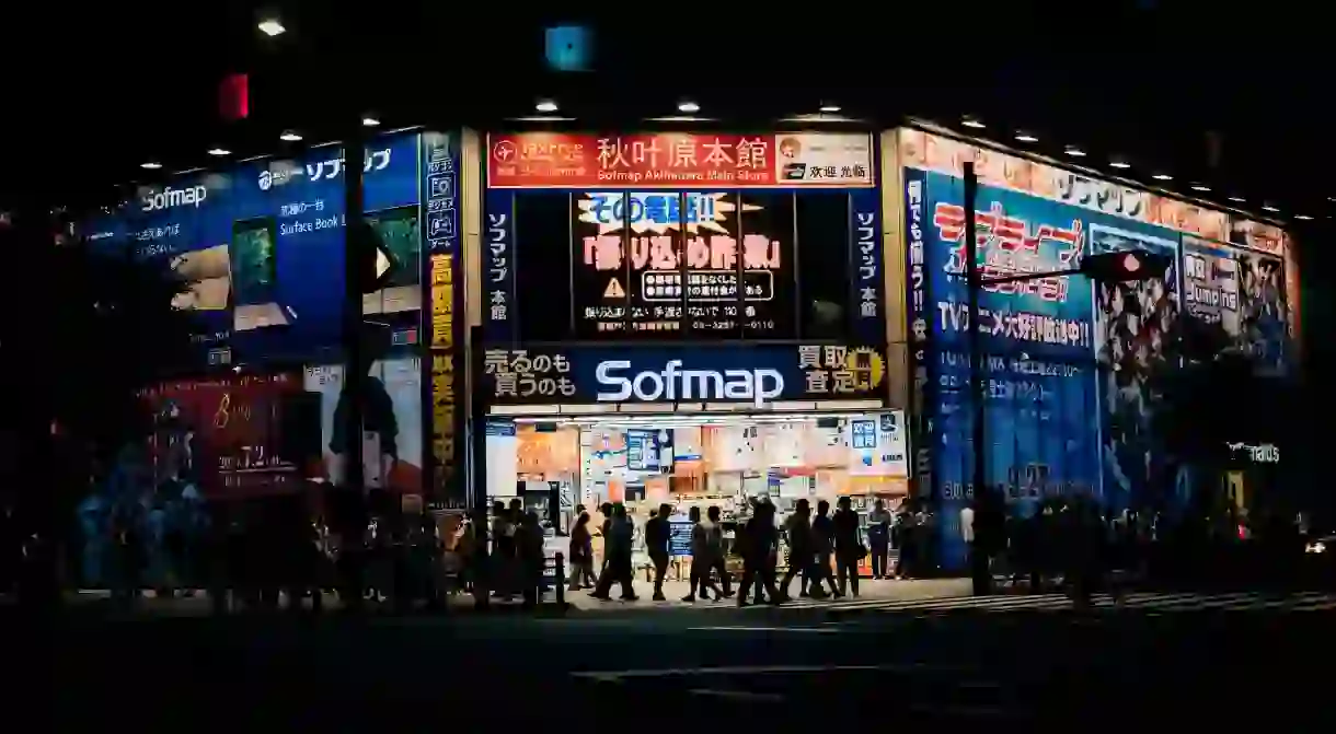 Akihabara