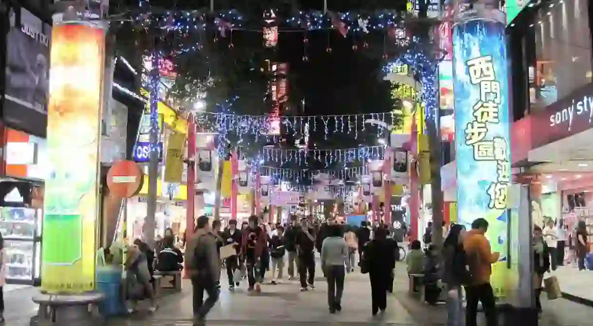 Ximending Main Entrance