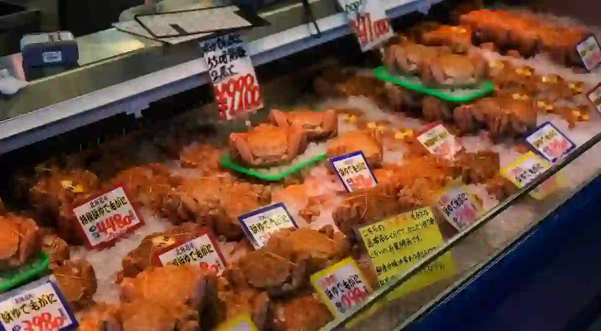 Curb Market, Sapporo