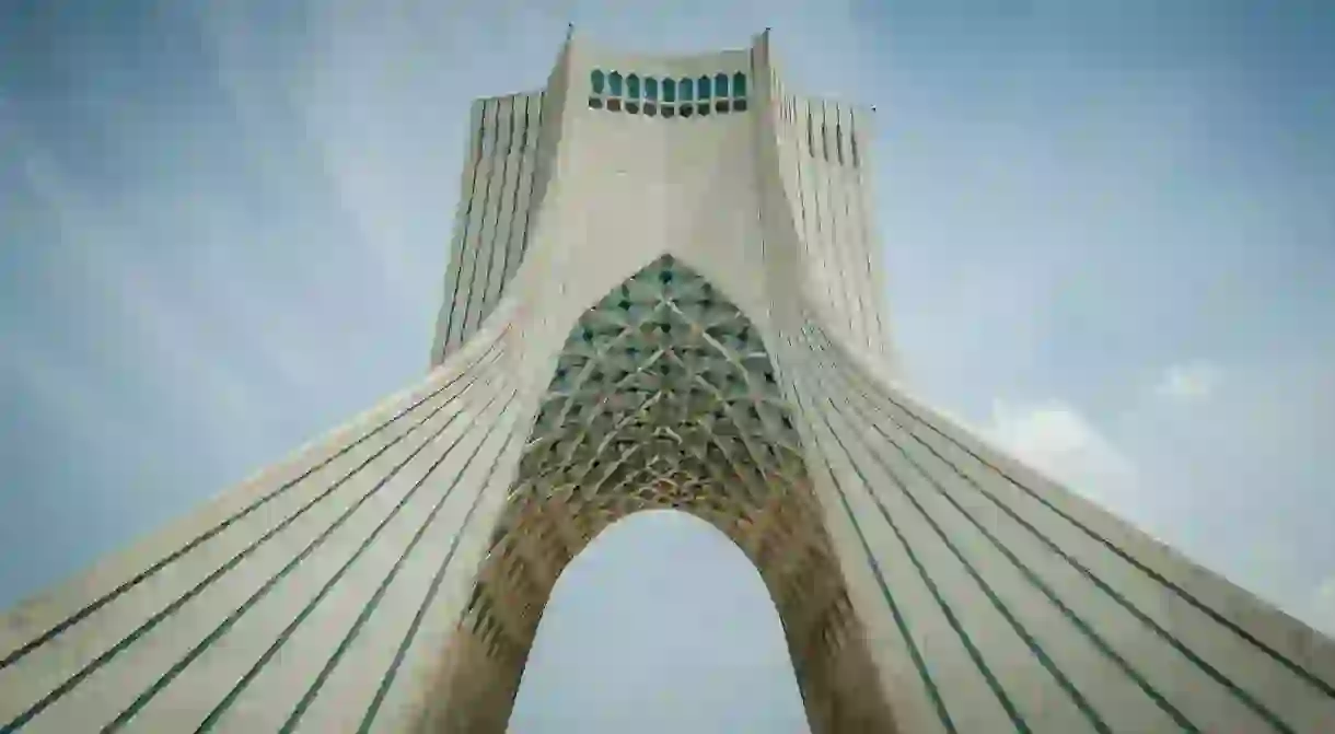 Azadi Tower