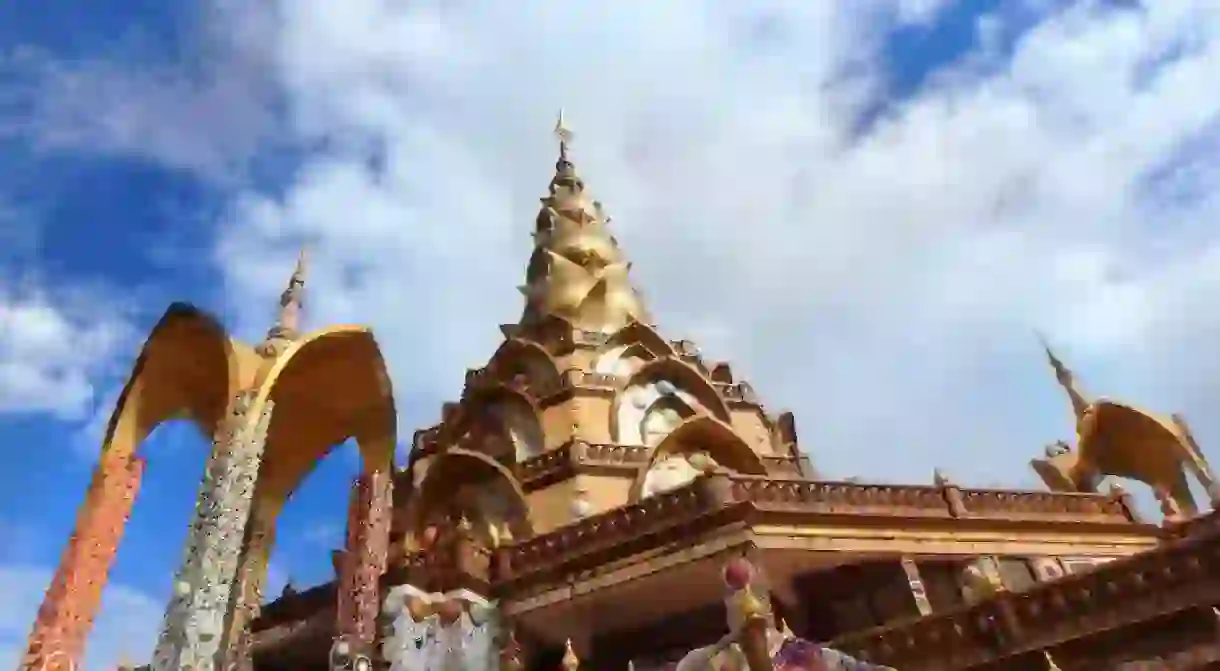 Wat Pha Sorn Kaew