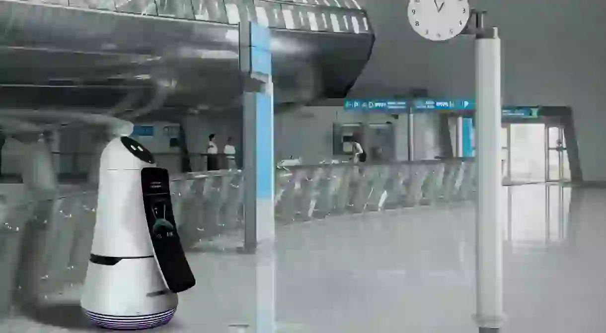 LGs Airport Guide Robot